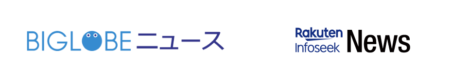 職務経歴RESUMY掲載ロゴ 10