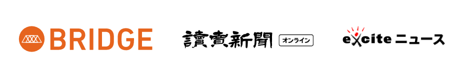 職務経歴RESUMY掲載ロゴ 7